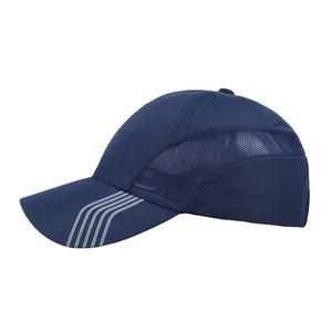 Gorra de Béisbol Deportiva Personalizada de 5 Paneles, Fabricante OEM ODM, Suministro Directo, Alta Calidad, 100% Algodón Común - Product Image 1