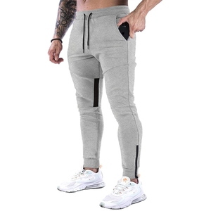 <b>Men</b> Grey High Waist Drawstring Elastic Jogger Sweatpants Cuffed Ankle Soft Lightweight Polyester Casual Athletic <b>Lounge</b> <b>Pants</b> - Product Image 1