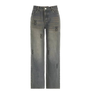 Pantalon baggy haut de gamme pour femme, conçu pour un style de vie décontracté, avec intérieur doux et tissu léger. - Product Image 1