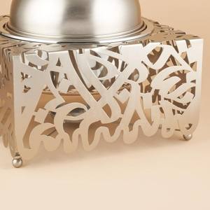 Plat à chafing carré de luxe en acier inoxydable argenté avec motif ajouré arabe pour le service de buffet et la restauration du Ramadan - Product Image 5