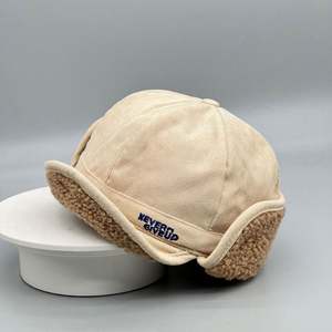 Gorro de Béisbol de Lana para Invierno, Unisex, con Orejeras y Visera, para Caza al Aire Libre - Product Image 2