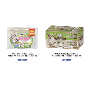 Système de litière pour chat Unicharm Pet Deo-Toilet, dôme/demi-système UCPC3643 - Product Image 4