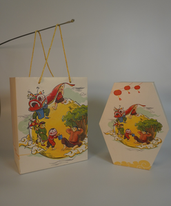 Embalaje de regalo de cartón Kraft hecho a mano de primera calidad, logotipo personalizado, papel de aluminio dorado, carpeta colorida para pastel de Luna, servicio de almacenamiento de alimentos OEM - Product Image 1