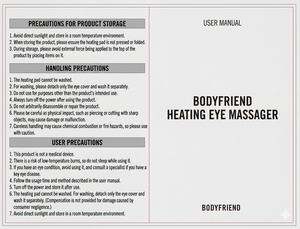 Masseur oculaire chauffant, masseur portable pour les yeux, appareil de thérapie thermique portable pour la maison et les voyages - Product Image 4