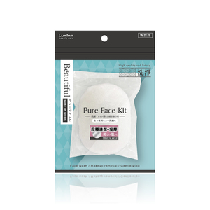 Material de Konjac Fácil de Usar para la Limpieza Facial, Blanco, Venta al por Mayor para Distribución Minorista, Konjac Puro y Natural, Exfoliante - Product Image 1