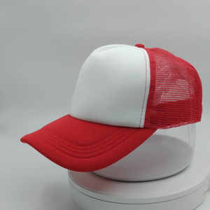 Casquette Trucker en Maille Rouge et Blanche à 6 Panneaux, Réglable, Unisexe, Style Décontracté Printemps-Été - Product Image 3