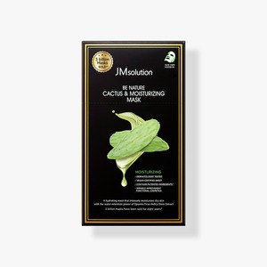 Masque facial hydratant et nourrissant JM Solution Be Nature Cactus & Moisturizing - Product Image 1