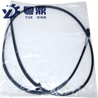 Câble de charnière de capot 32780/5H000 pour Toyota Corolla ZRE15, en métal