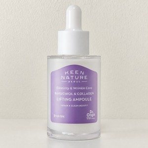 Ampolla Facial Coreana Dr. Orga con Bakuchiol y Colágeno 30ml - Product Image 6