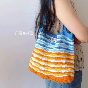 Nouveau Sac à Bandoulière Tressé Dégradé Fait Main pour Femme, Motifs Animaux au Crochet, Style Plage, avec Fermeture Éclair et Fermoir à Loquet - Product Image 1