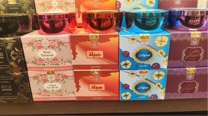 Naseem Romantsy Bakhoor and Luxury <b>Incense</b> Collection Wholesale - Product Image 3