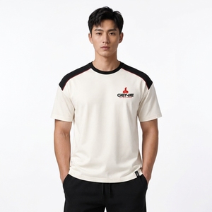 เสื้อยืดผู้ชายพรีเมียมสำหรับใส่ทุกวัน แขนสั้น เนื้อผ้านุ่ม สวมใส่สบาย ทรงทันสมัย เหมาะสำหรับใส่ลำลอง - Product Image 1