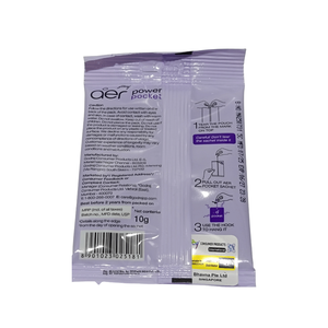 ก็อดเรจ แอร์เฟรชเชอร์ 10 กรัม x 6 x 20 แอร์ พาวเวอร์ พ็อกเก็ต - กลิ่นลาเวนเดอร์บลูม - Product Image 2