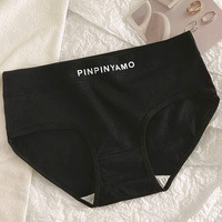Braguitas de Talla Grande, Transpirables, de Algodón Orgánico, de Alta Elasticidad, Ropa Interior de Cintura Baja para Mujer, con Entrepierna de Algodón Orgánico Puro
