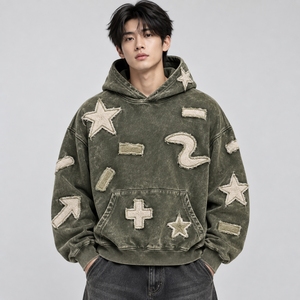 Sudadera cómoda para hombre con bordado, hecha de tela de calidad con detalles elegantes, un corte moderno y excelente durabilidad. - Product Image 1