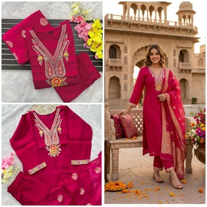 Heavy Designer Suit Roman Silk With Beautiful Embroidery With Sequence Work <b>Top</b> and Pant With Cotton Silk With Zari Work Dupatta - Product Image 3