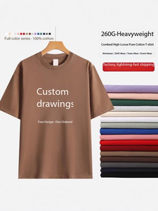 OEM Customized Logo Embroidery 260G Heavyweight Pure Cotton Unisex European Size Loose Fit Solid Crew Neck Short Sleeve <b>T</b> Shirt - Product Image 2