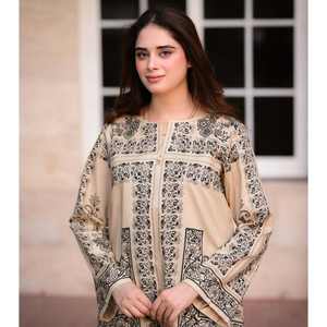 Top de soirée XL de créateur et ensemble de co-orders Plazzo tenue élégante et stylée - Product Image 3