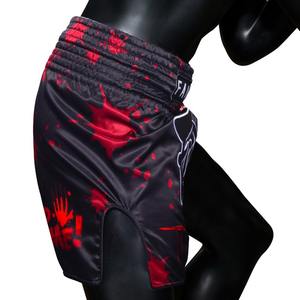 กางเกงมวยไทย Fairtex ออกแบบด้วยผ้าซาตินน้ำหนักเบา พร้อมดีเทลที่มีสไตล์ ทรงยืดหยุ่นเหมาะสำหรับการฝึกซ้อมและการออกกำลังกาย - Product Image 3