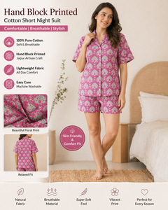 ชุดนอนผ้าฝ้ายพิมพ์ลายด้วยมือสำหรับผู้หญิง - ชุดนอนกางเกงขาสั้นและเสื้อพิมพ์ลายดอกไม้แบบชัยปุระ - ชุดนอนระบายอากาศสำหรับฤดูร้อน ขายส่ง - Product Image 3