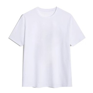 T-shirt pour homme, style de vie, coton doux, col rond, manches courtes, décontracté, moderne, mode quotidienne - Product Image 4