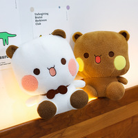 Adorable couple d'ours en peluche Dudu BuBu assortis, cadeau parfait pour la Saint-Valentin, décoration de chambre