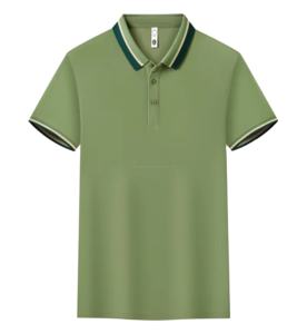 Polos de hombre al por mayor de buena calidad 100% algodón polos personalizados logotipo propio camisas de moda hombres de manga corta - Product Image 1
