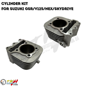 ชุดกระบอกสูบ 61 มม. สำหรับรถมอเตอร์ไซค์ซูซูกิ รุ่น TWH GSR125 Racing - Product Image 4