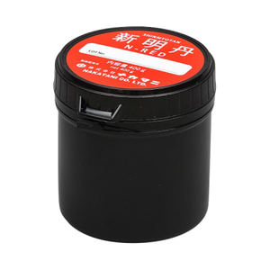 สารเคมีช่วยทำสีแดงความแม่นยำสูง SHINMYOTAN รุ่น SP-RED ความบริสุทธิ์ 99.9% น้ำหนัก 400 กรัม ชนิดเนื้อครีม สำหรับตรวจสอบ พร้อม MSDS - Product Image 3