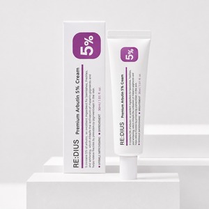 Crème hydratante éclaircissante pour le visage, correcteur de taches brunes, crème de nuit anti-âge pour l'élasticité de la peau, soin de l'hyperpigmentation, tube REDIUS - Product Image 1