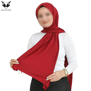 Hijab en jersey rouge uni, tissu extensible doux, style décontracté, respirant, pour femmes, à porter toute l'année - Product Image 2
