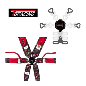 Kit de réglage de ceinture de sécurité pour sièges de course, pour le contrôle des sangles et l'assemblage de harnais, avec logo personnalisé, couleur, OEM, ODM, emballage de marque - Product Image 1