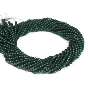 Perles rondes en pierre vert foncé pour la fabrication de bijoux, brin de 15 pouces - Product Image 1