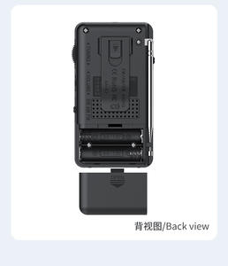 Radio AM/FM Portátil de Plástico con Pantalla LCD, Altavoz Integrado, Carga Tipo-C, Batería Recargable de 500mAh - Uso en Exteriores y en Casa - Product Image 4