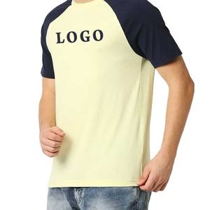 เสื้อผ้าผู้ชายเสื้อยืดผู้ชายเสื้อทีเชิ้ตคุณภาพสูงเสื้อยืดผ้าฝ้ายแบบย้อนยุคลำลองสำหรับผู้ชาย - Product Image 1