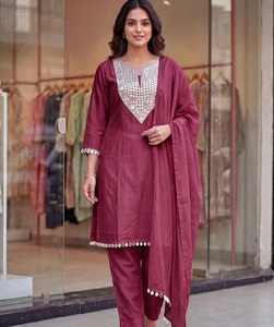 Conjunto de Salwar Kameez de Seda para Mujer, Traje Indio Pakistaní Bordado con Dupatta para Fiestas y Eventos, Ropa Étnica Femenina - Product Image 1