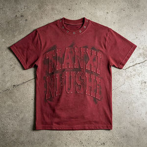 Custom Heavyweight 100% Cotton Vintage Washed <b>Burgundy</b> T-<b>Shirt</b> Eyelet Crew Neck Regular Fit Solid Quick Dry Eco-Friendly Casual - Product Image 1