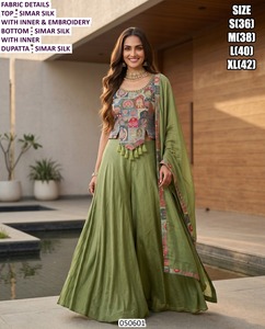 Edición Green Nazaakat - Product Image 1