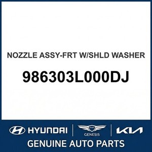 Grandeur/Azera Nuevas Piezas y Accesorios para Autos y Camiones 986303L000DJ - Product Image 1