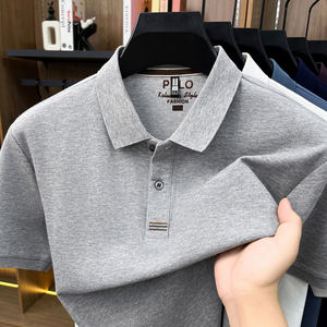 Camisa Bordada para Hombre, Manga Corta, Casual, Formal, de Negocios, de Alta Calidad, Transpirable, de Algodón Sólido - Product Image 5