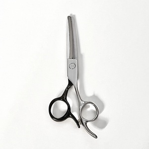 กรรไกรตัดผมมืออาชีพ Sharp Tesoura สำหรับคนถนัดขวา 29 ฟัน ผลิตจากเหล็กกล้าไร้สนิมญี่ปุ่น สำหรับตัดผม - Product Image 1