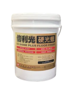 18.9L Fast Dry Floor Wax, Fast Drying Floor Wax, 5 Gallon Self Polishing Floor Wax