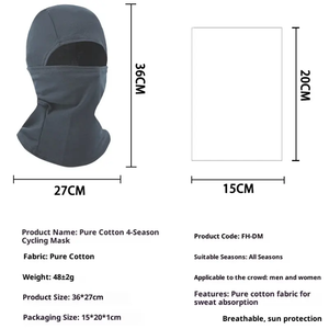 บาลาคลาวาสั่งทำราคาถูก ขายส่ง ป้องกันแสงแดด บริการ OEM คุณภาพดี ใช้งานได้ยาวนาน เหมาะสำหรับใช้ในชีวิตประจำวัน สำหรับผู้ใหญ่ทุกเพศ ขาย - Product Image 3