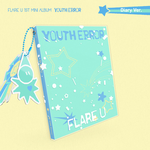 FLARE U - [ YOUTH ERROR ] 1ST (DIARY Ver.) อัลบั้มซีดีเคป๊อปขายดีที่สุดในเกาหลีสำหรับทุกวัย - Product Image 4