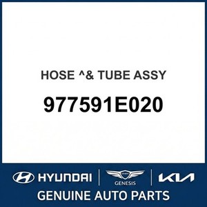 Nouvelles pièces et accessoires automobiles et camionnettes Accent 977591E020 - Product Image 1