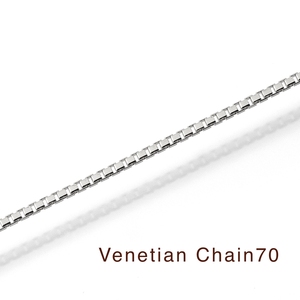 Cadena de platino Pt850 japonesa de 0.7mm de ancho, joyería de lujo al por mayor para hombre, cadena larga premium unisex para niños, venta al por mayor. - Product Image 3