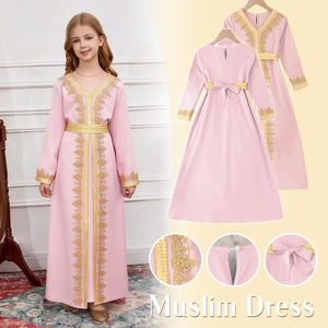 ชุดเดรสยาวมุสลิมสำหรับผู้หญิง แขนยาว คอทรงโอ ผ้าชีฟอง ทรงตรง เอวธรรมชาติ สไตล์มุสลิมแบบเรียบร้อย ชุดกะฟตันแบบอาหรับ สำหรับละหมาด ยาวคลุมเท้า พร้อมเข็มขัด สีฟ้า - Product Image 4