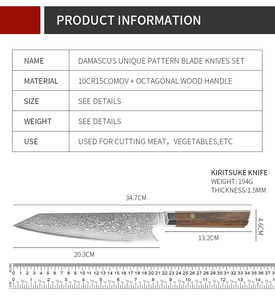 Couteau de Chef Professionnel en Acier Damas Fabriqué à la Main LEGACY BLADES, Manche en Bois, Couteau de Cuisine, Fabricant Grossiste - Product Image 5