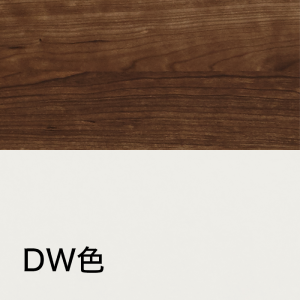 DW&nbsp;: dessus foncé, bords blancs, pieds