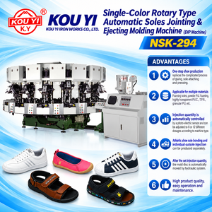 Machine de moulage par injection et de collage de semelles DIP rotative automatique monocouleur à 8 stations pour baskets, chaussures de sport/décontractées - Product Image 1